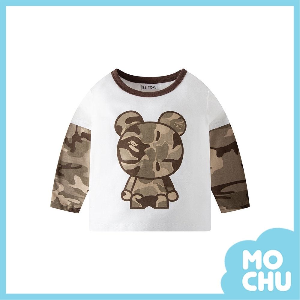 迷彩小熊長袖上衣(兩色)