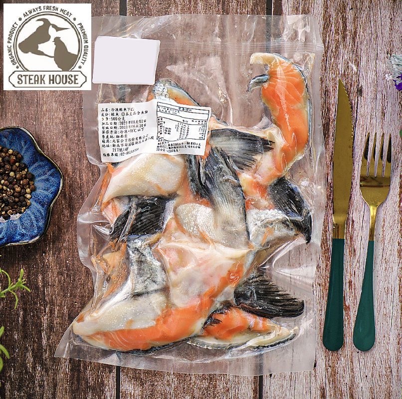 智利三文魚鮫  約500g