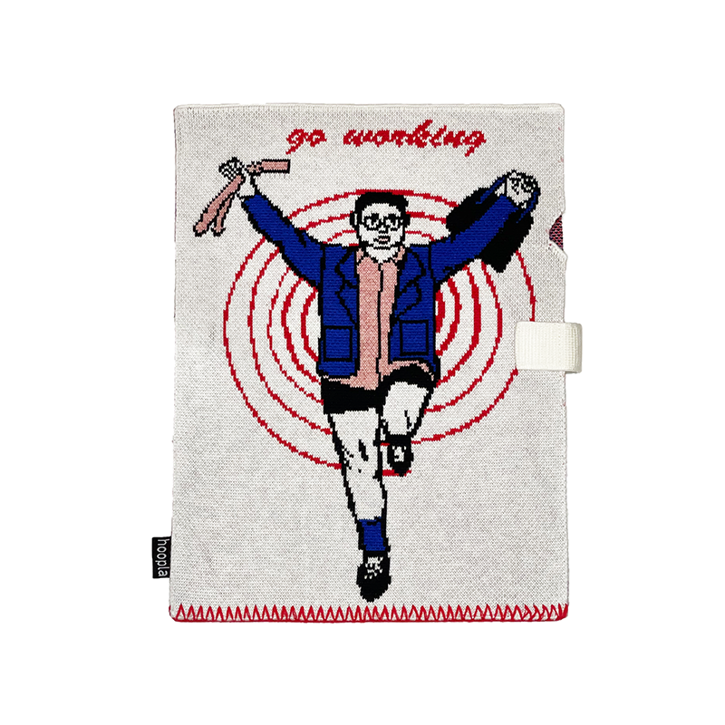 《打工仔》文件夾