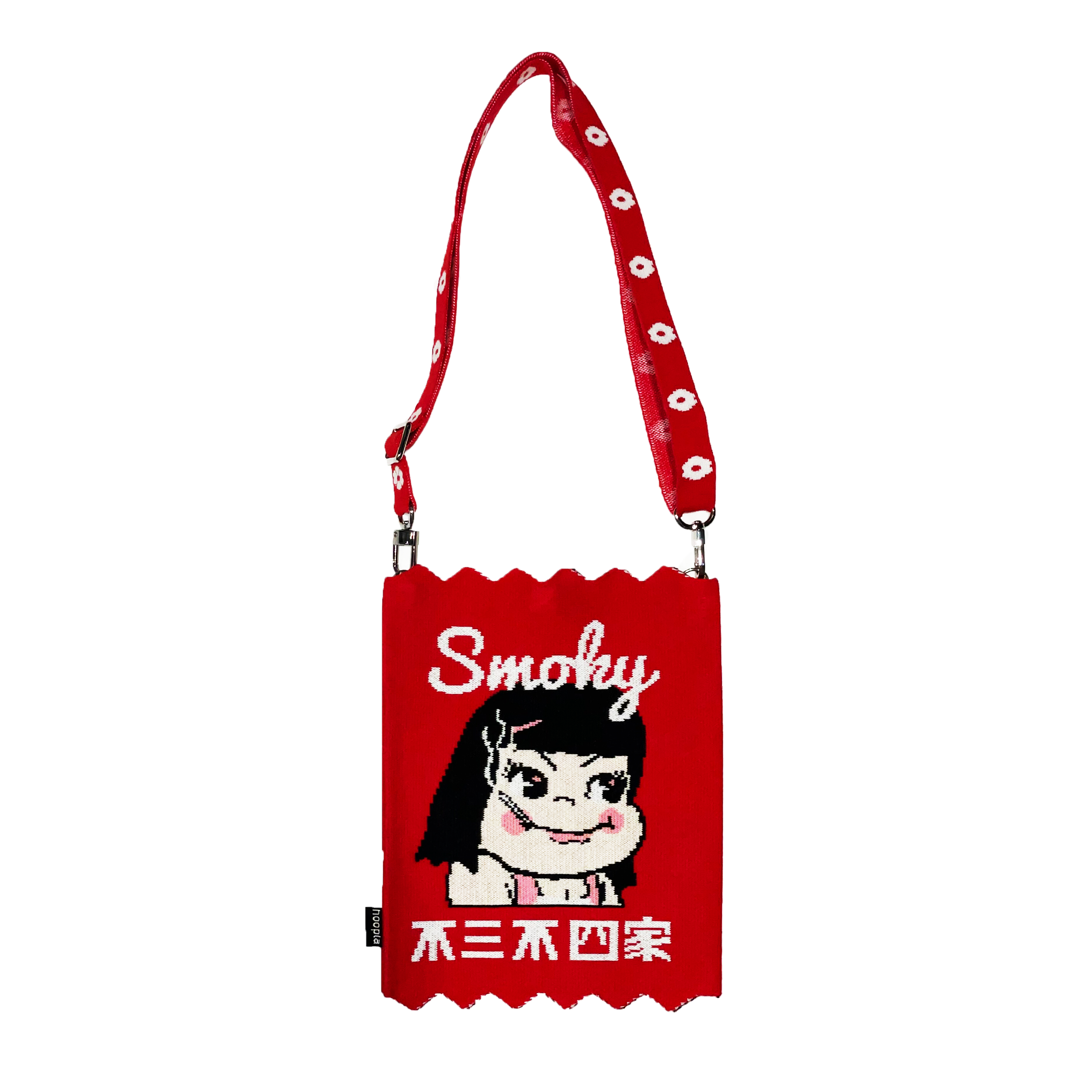 不三不四家斜孭袋