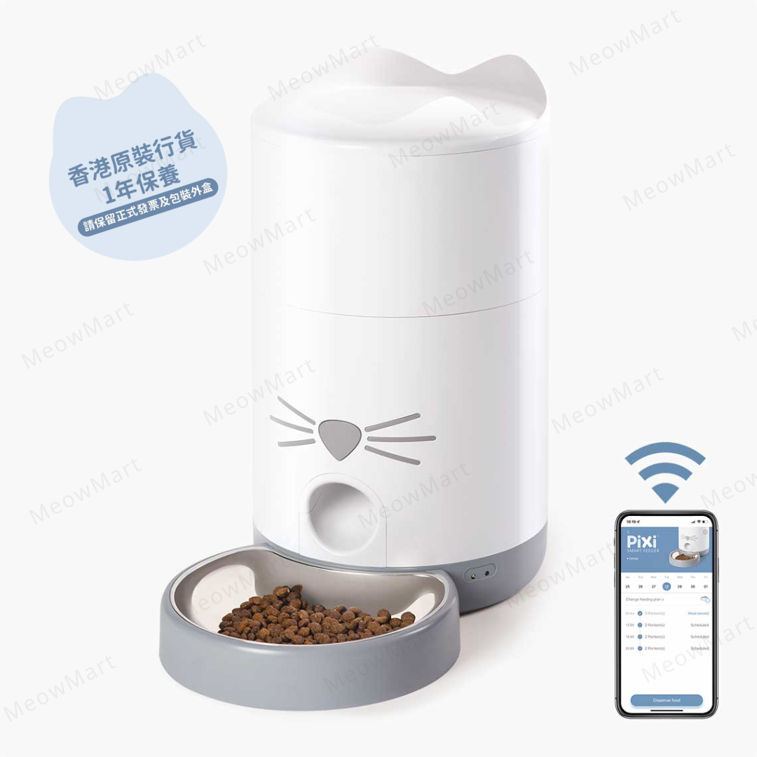 Catit PIXI 智能餵食器