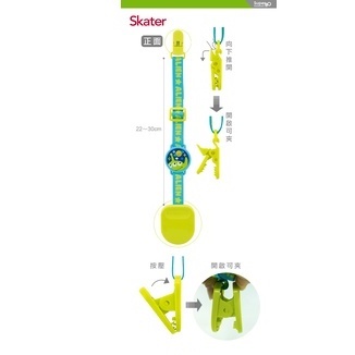 【樂森藥局】Skater 推車棉被強力夾 2入組 維尼 三眼怪 曬衣夾 口罩夾 棉被夾