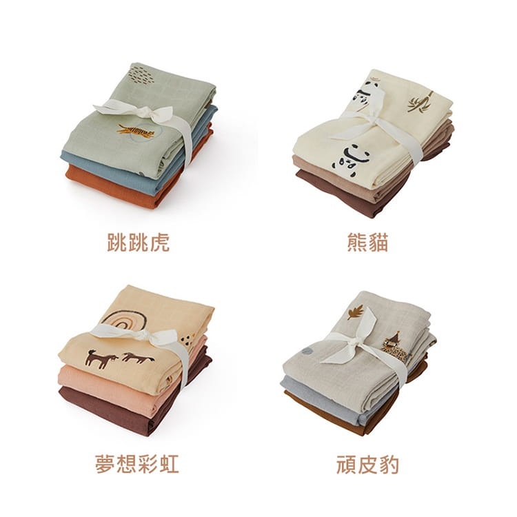 【樂森藥局】丹麥 OYOY 有機棉紗布包巾組 3入 紗布巾 包巾 有機棉