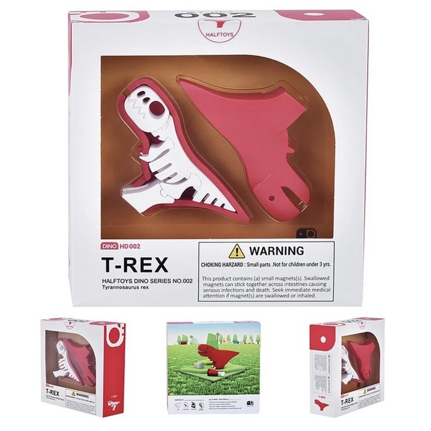 【樂森藥局】HALFTOYS 3D 恐龍樂園 恐龍系列 積木 公仔 3歲以上