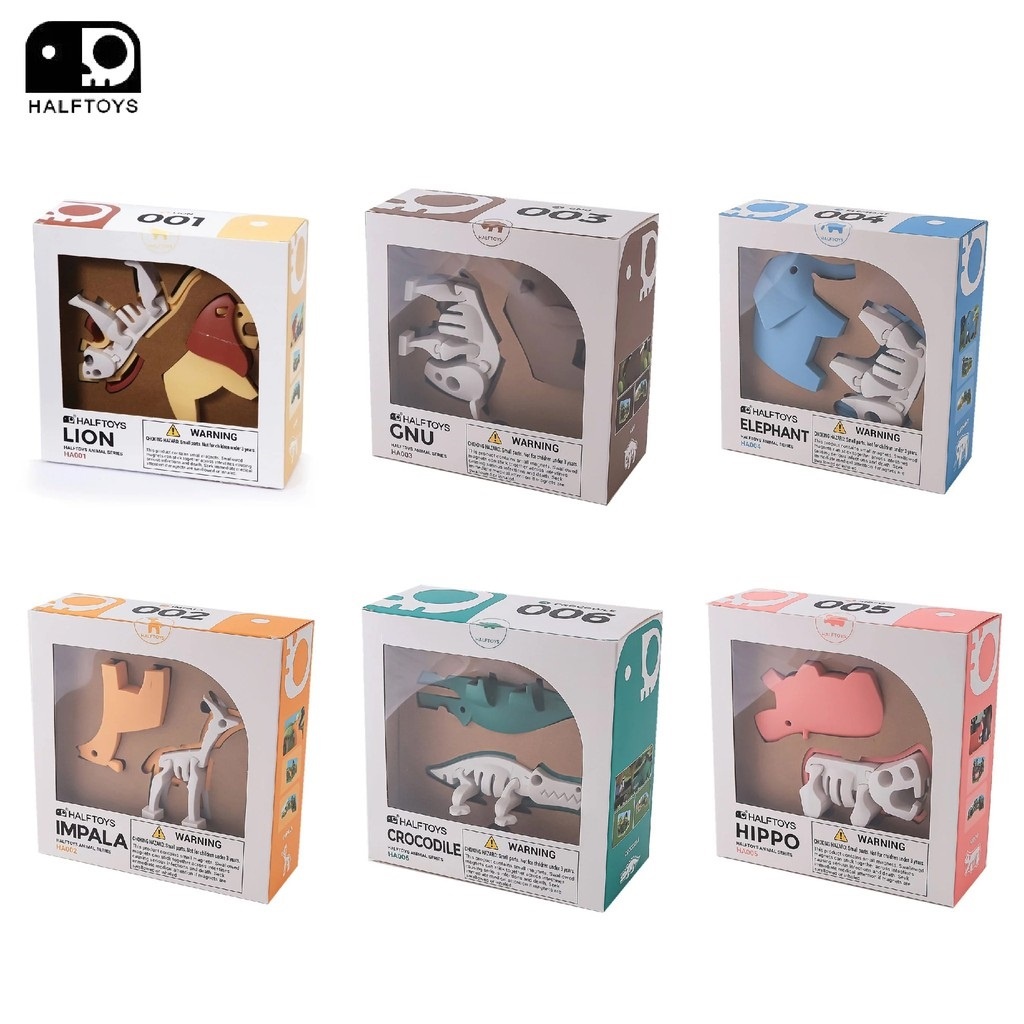 【樂森藥局】HALFTOYS 3D 動物世界 動物系列 積木 公仔 3歲以上
