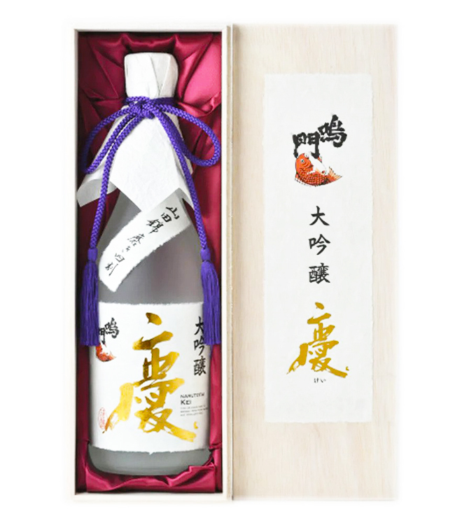 本家松蒲酒造 鳴門鯛 慶 大吟醸  720mL **特價商品,不設退貨**