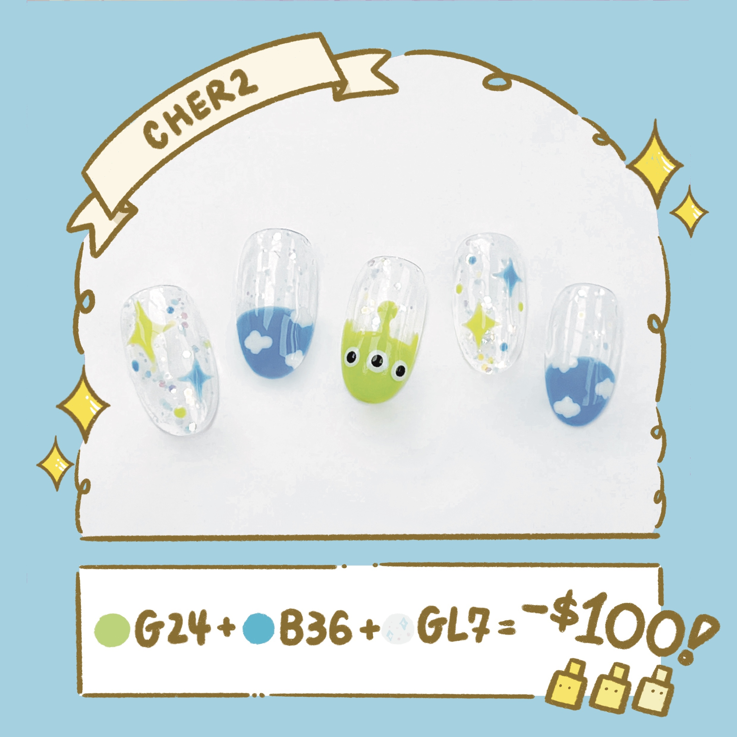 三眼仔款式優惠套裝😍