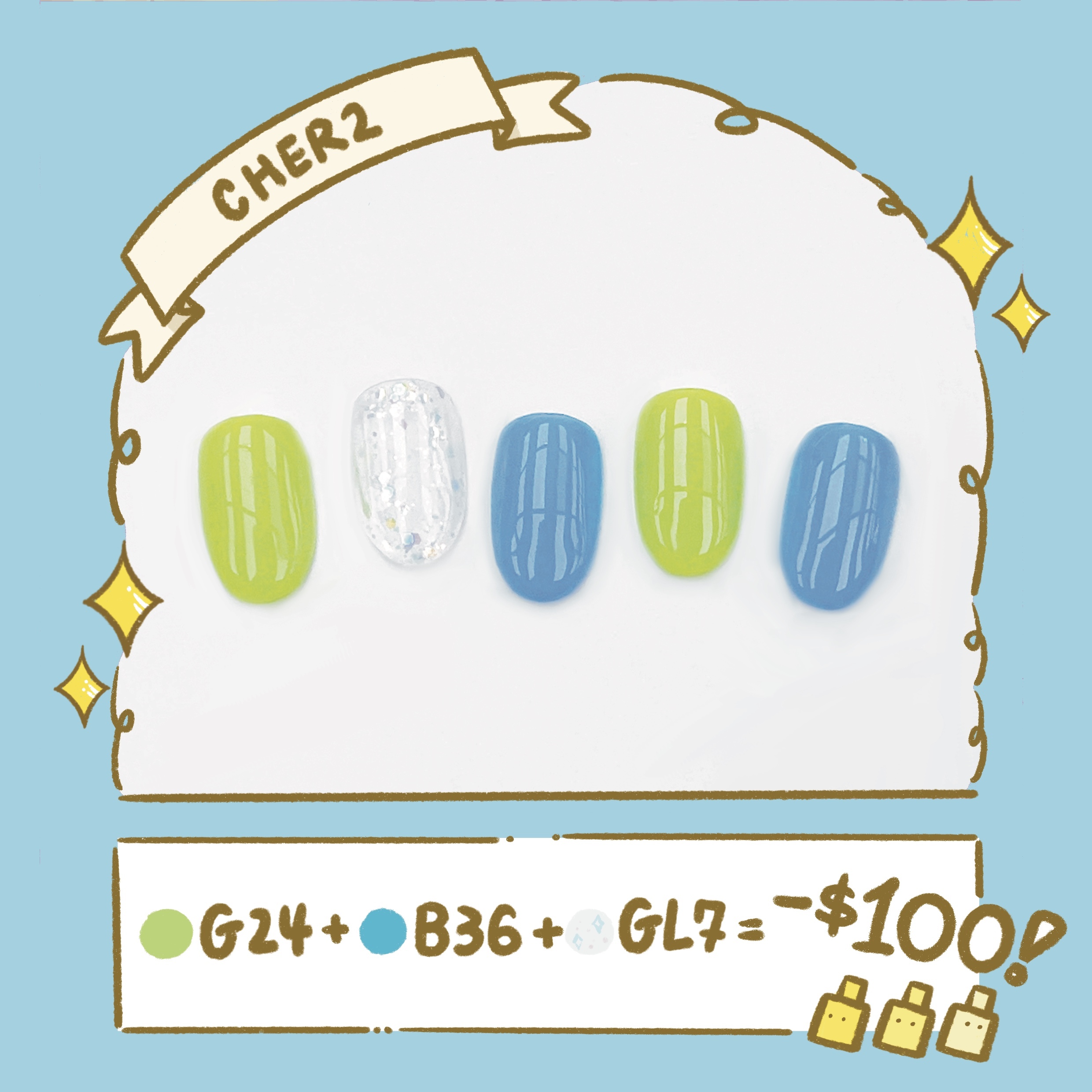 三眼仔款式優惠套裝😍