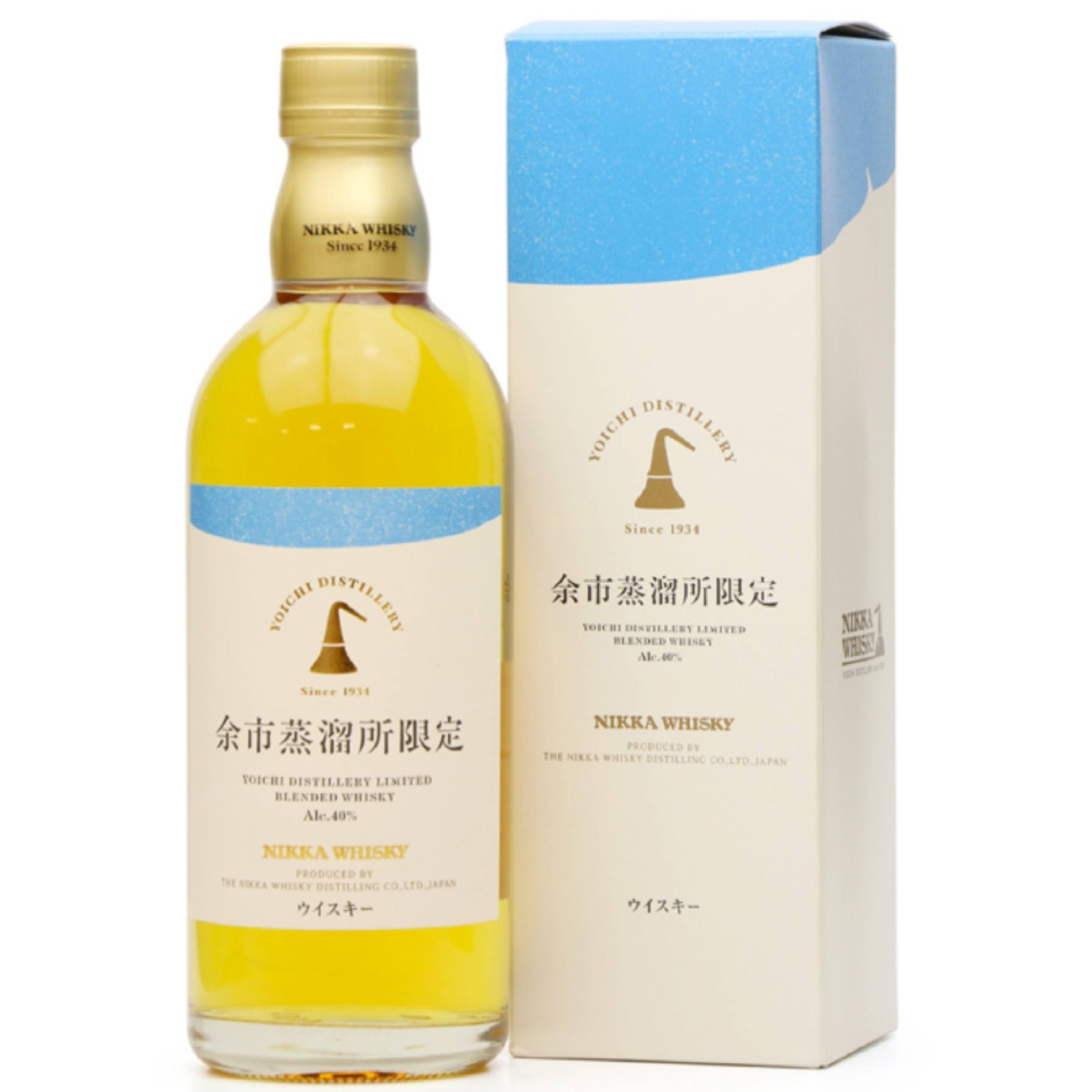 Nikka Whisky 余市蒸溜所限定