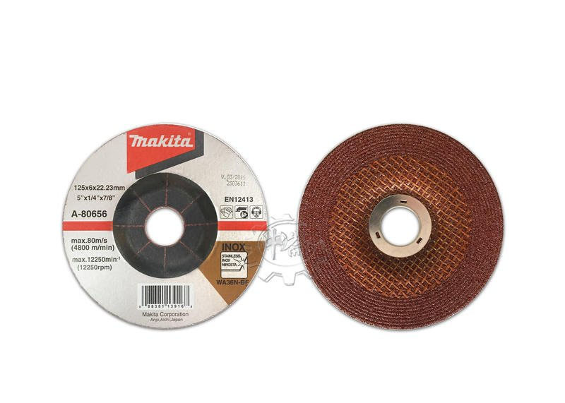 ＊中崙五金【附發票】牧田 MAKITA研磨砂輪片 研磨片125*6*22mm WA36N不鏽鋼用 A-80656(單片)