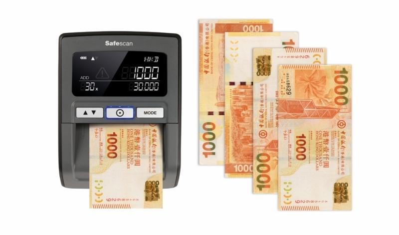 SAFESCAN 185-S 輕便型驗鈔機 *流動機種，沒有自動進紙，需逐張手動放入