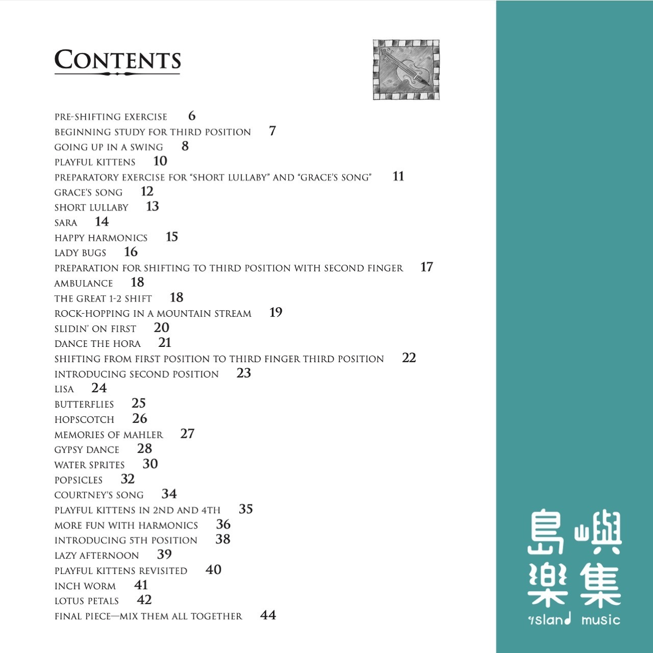 Easy Songs for Shifting in the First Five Positions