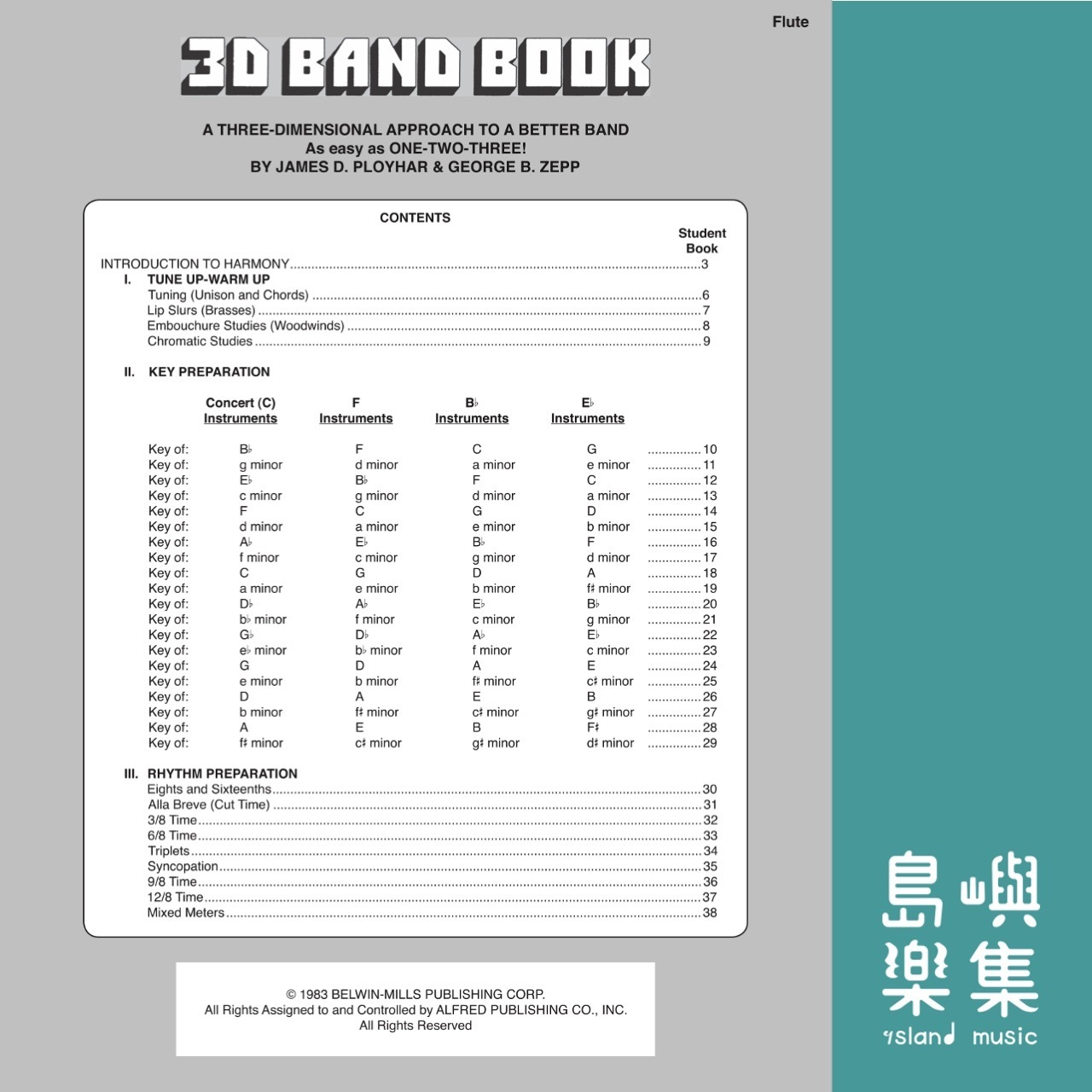 3-D Band Book：C Flute (Piccolo) Book