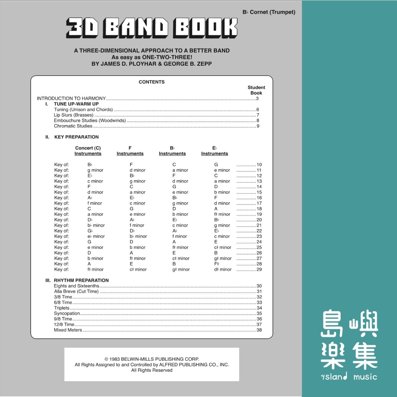 3-D Band Book：B-flat Cornet (Trumpet) Book