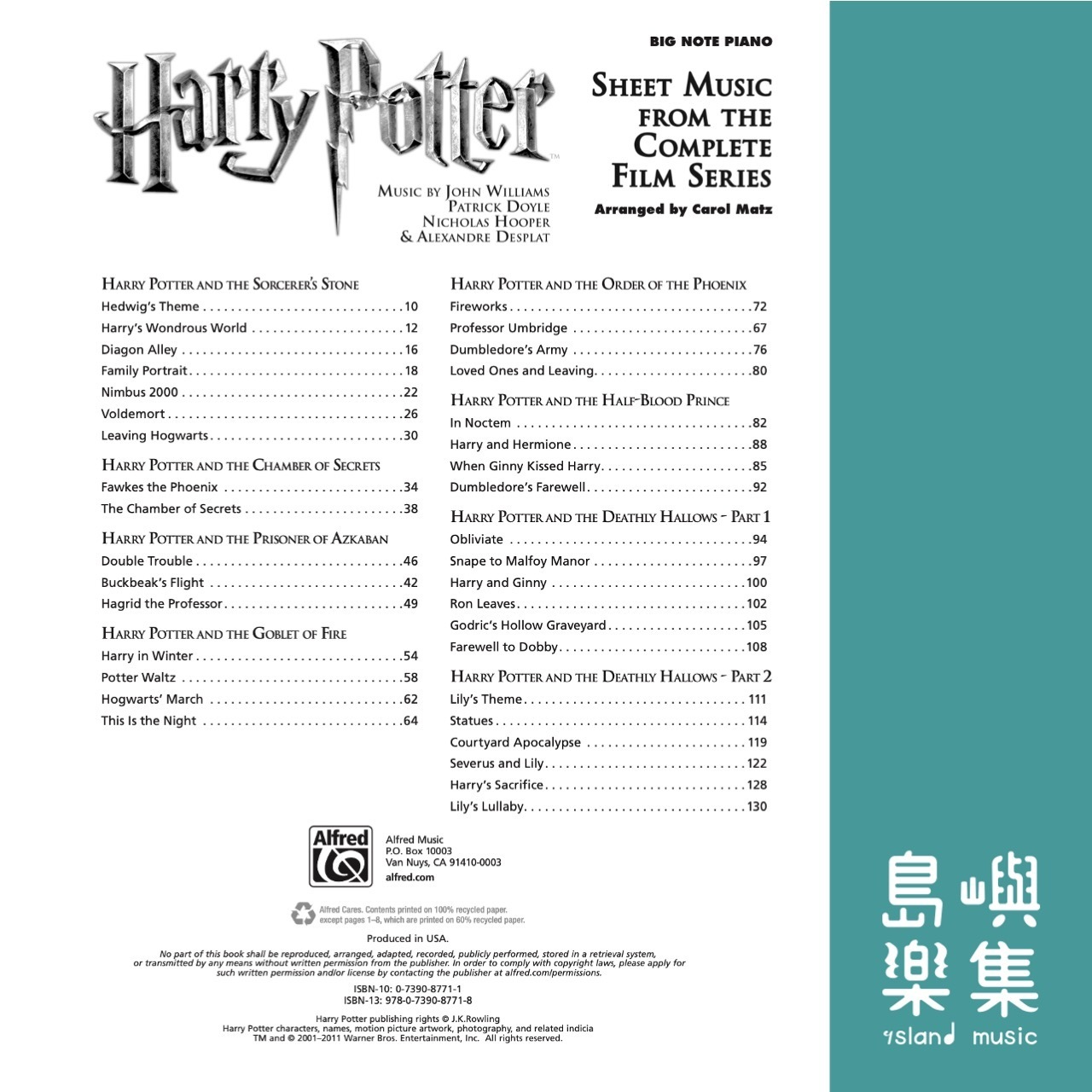 Harry Potter: Sheet Music from the Complete Film Series
