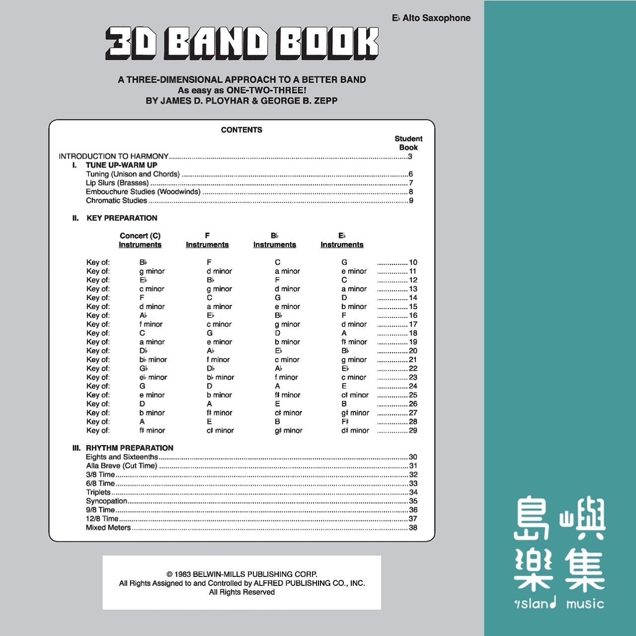 3-D Band Book：E-flat Alto Saxophone Book