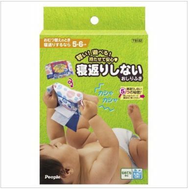 People 趣味濕紙巾 P20439