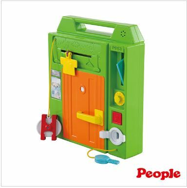 People Baby Busy Smart Book P22525