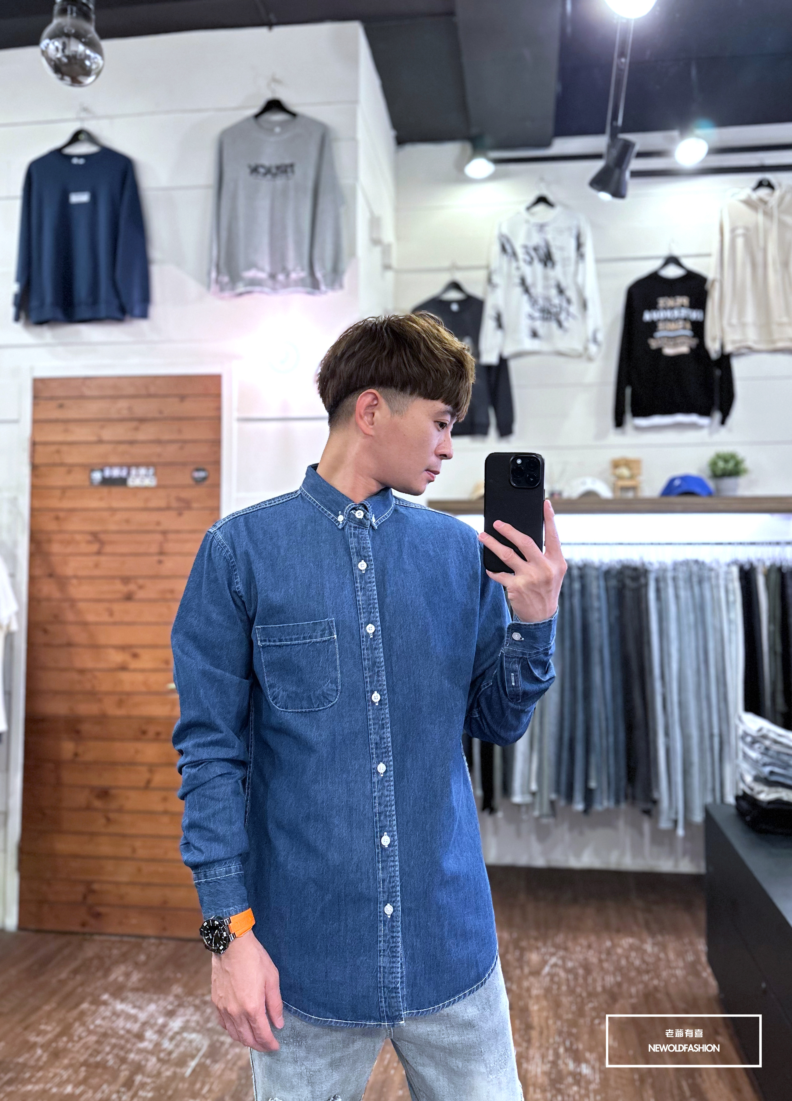 『新品上市』重磅丹寧口袋牛仔襯衫-深藍(NOF2209B8821)