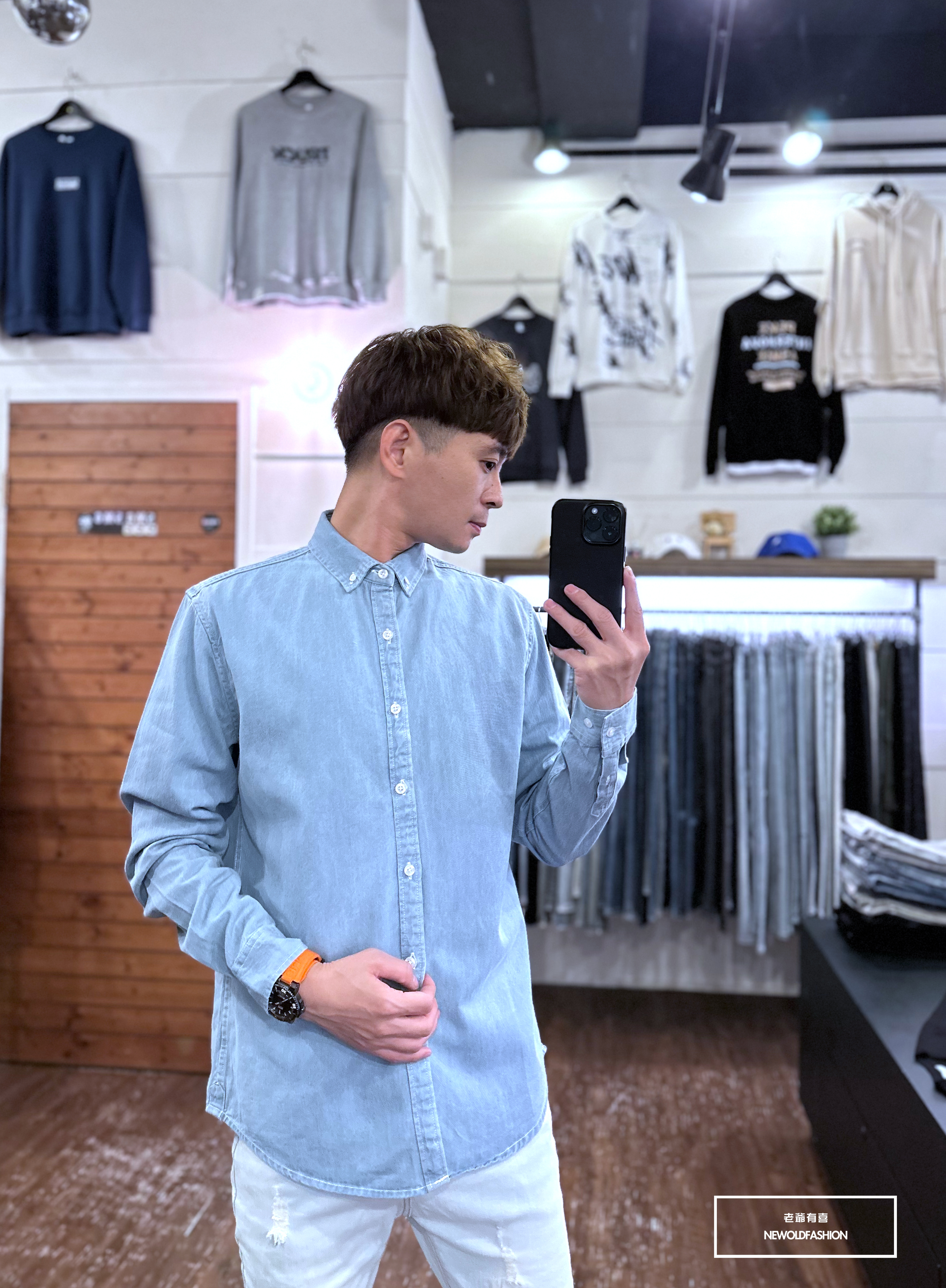 『新品上市』重磅單寧素色牛仔襯衫-淺藍(NOF2209B8820)