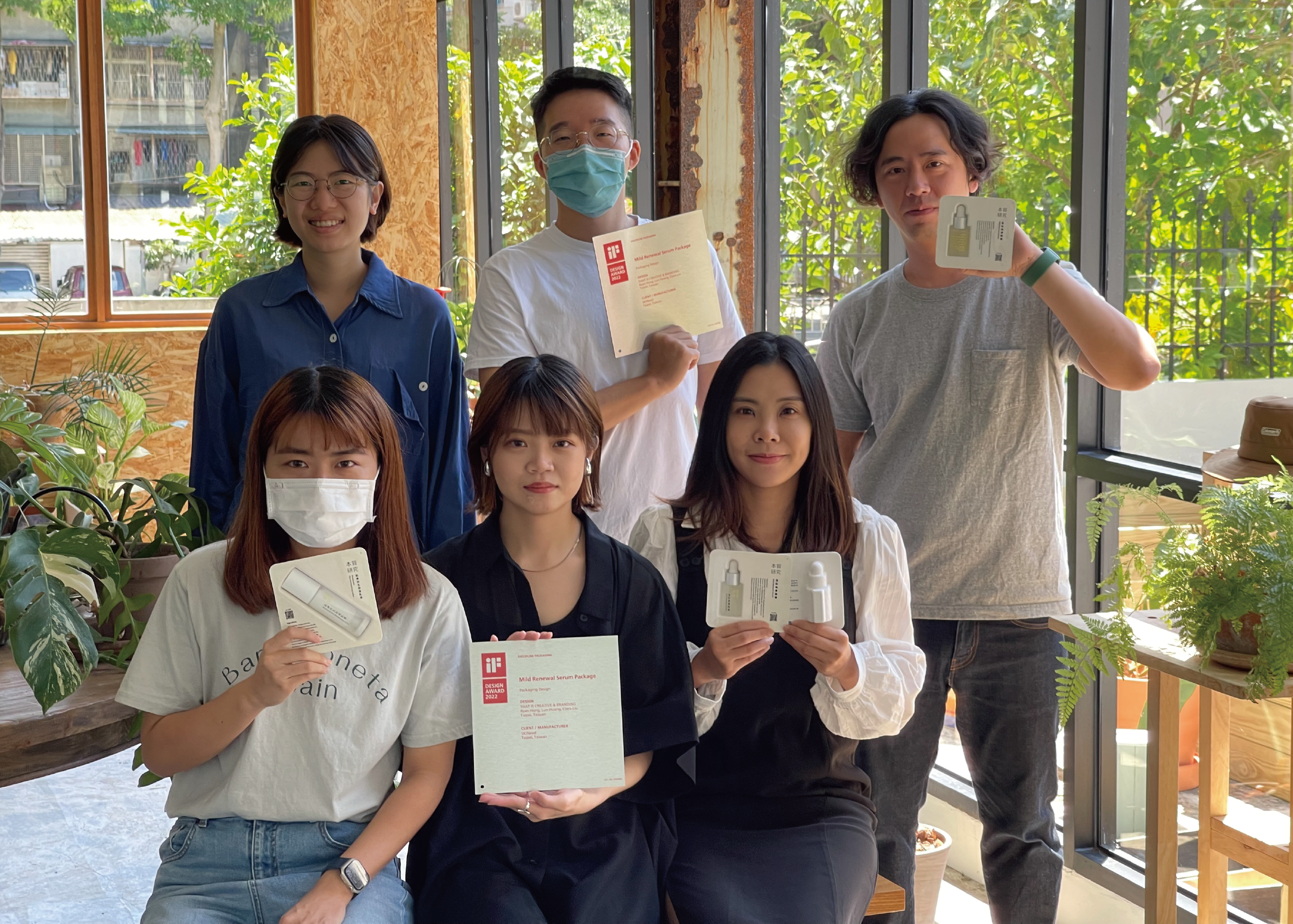 SKINeed及就曰設計團隊