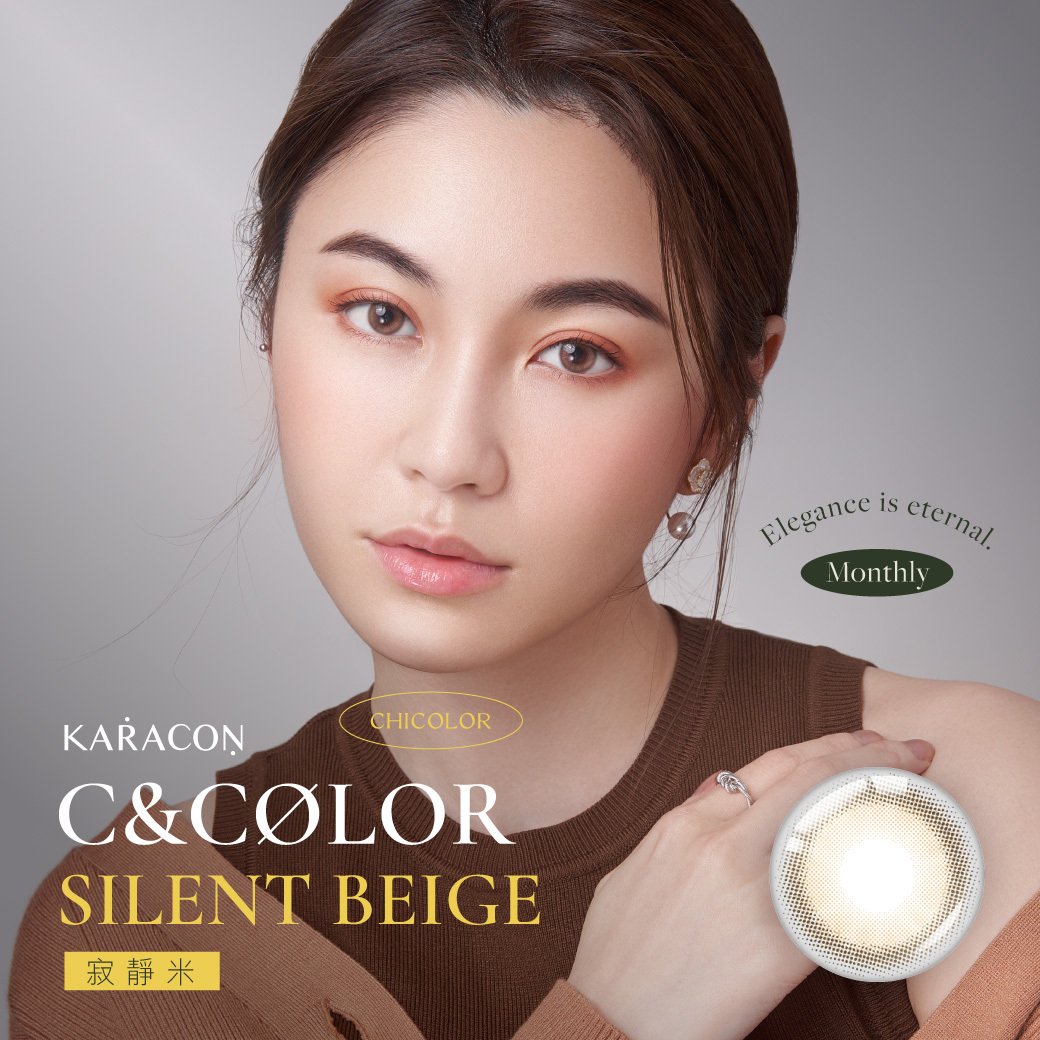 KARACON CHICOLOR 38%月拋104 寂靜米 1片裝/盒