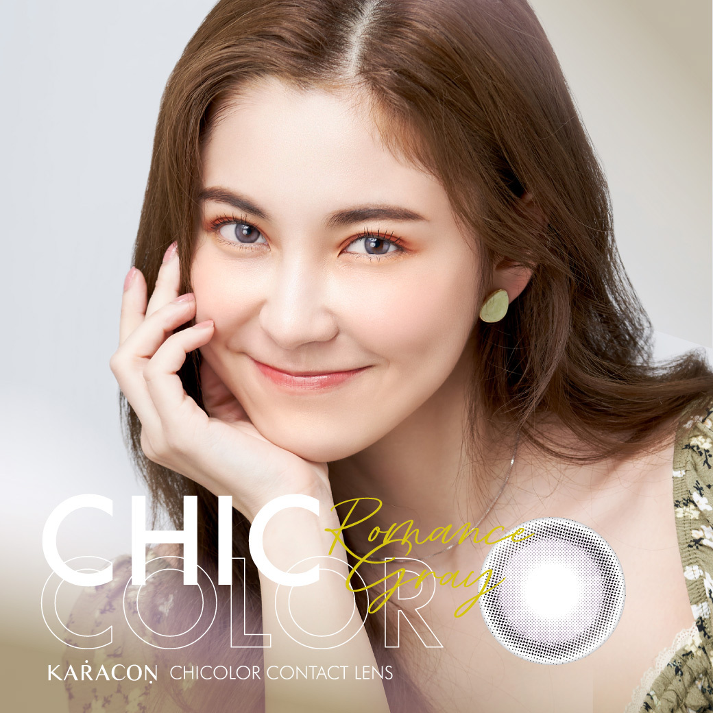 KARACON CHICOLOR 38%月拋103浪漫灰 1片裝/盒