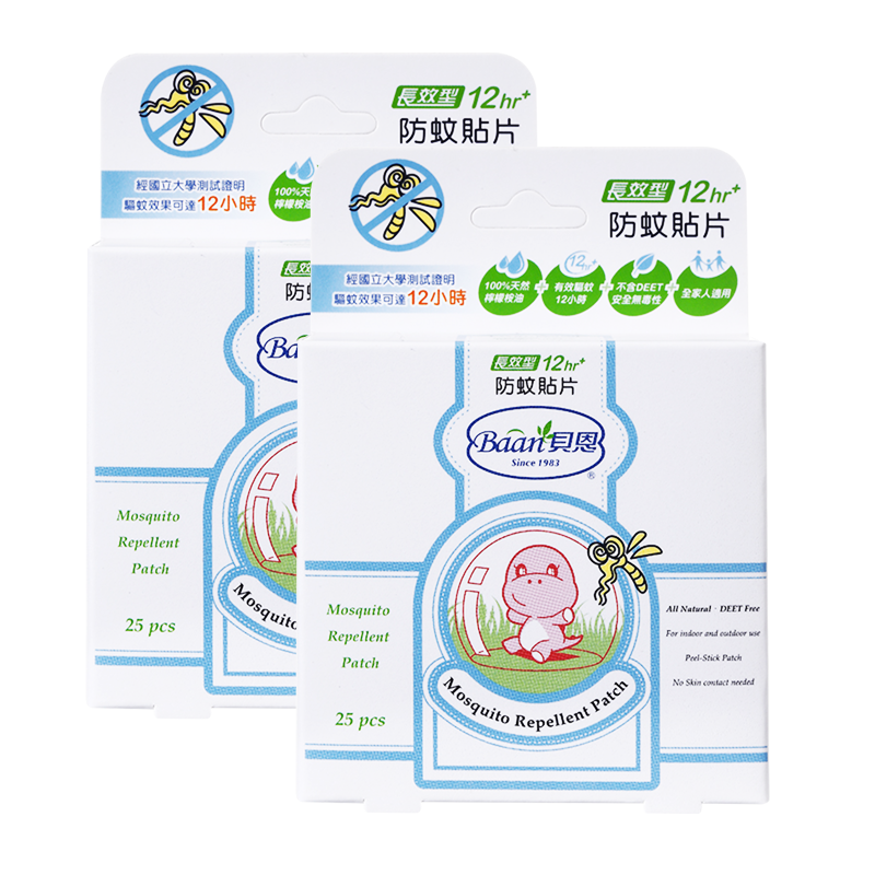 Baan 貝恩 嬰兒防蚊貼片25片裝(2入組)