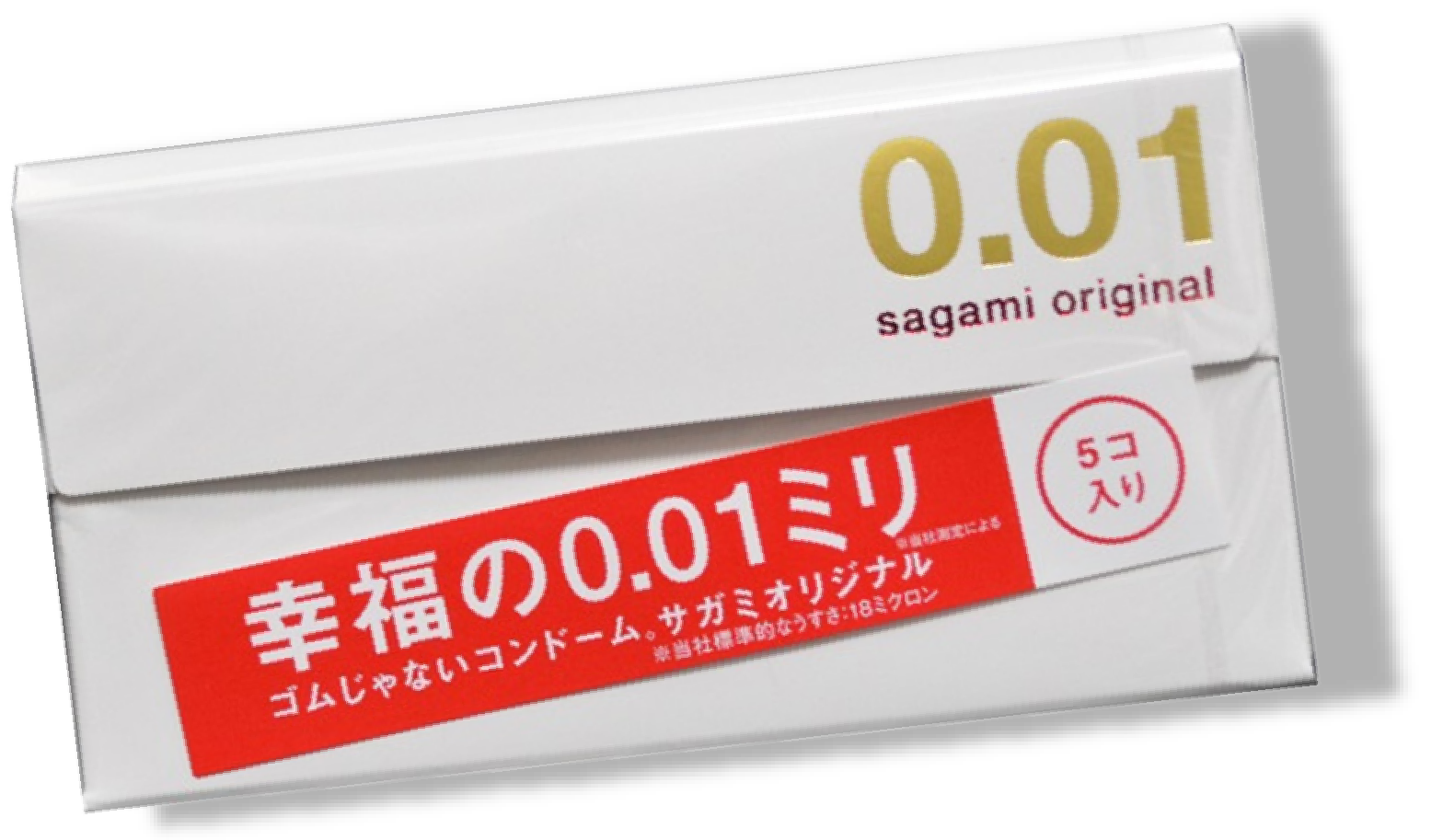 Sagami 0.01極薄安全套