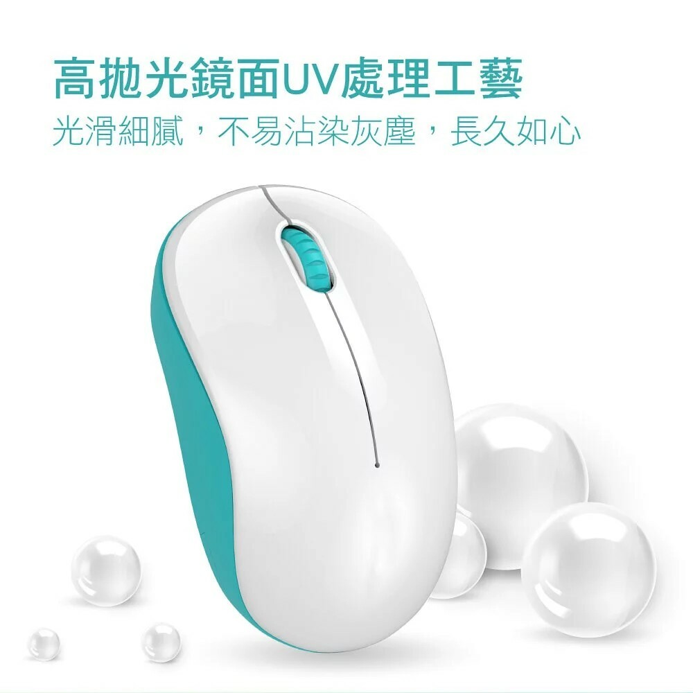 【KINYO】2.4GHz無線滑鼠-黑 (GKM-911)