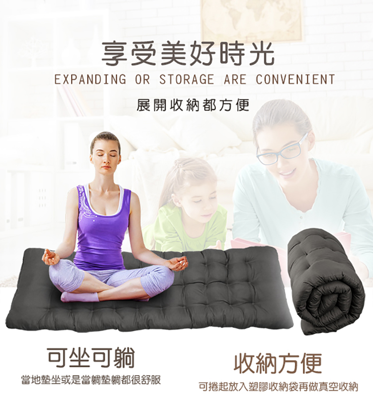 棉麻雙面式躺椅軟墊建議