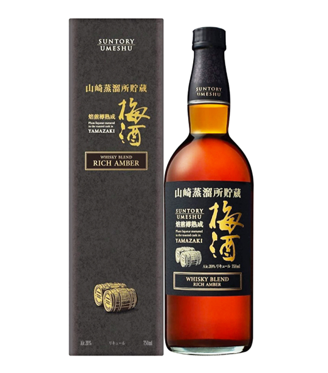 三得利山崎蒸餾所貯蔵焙煎熟成梅酒(Rich Amber) 750ml