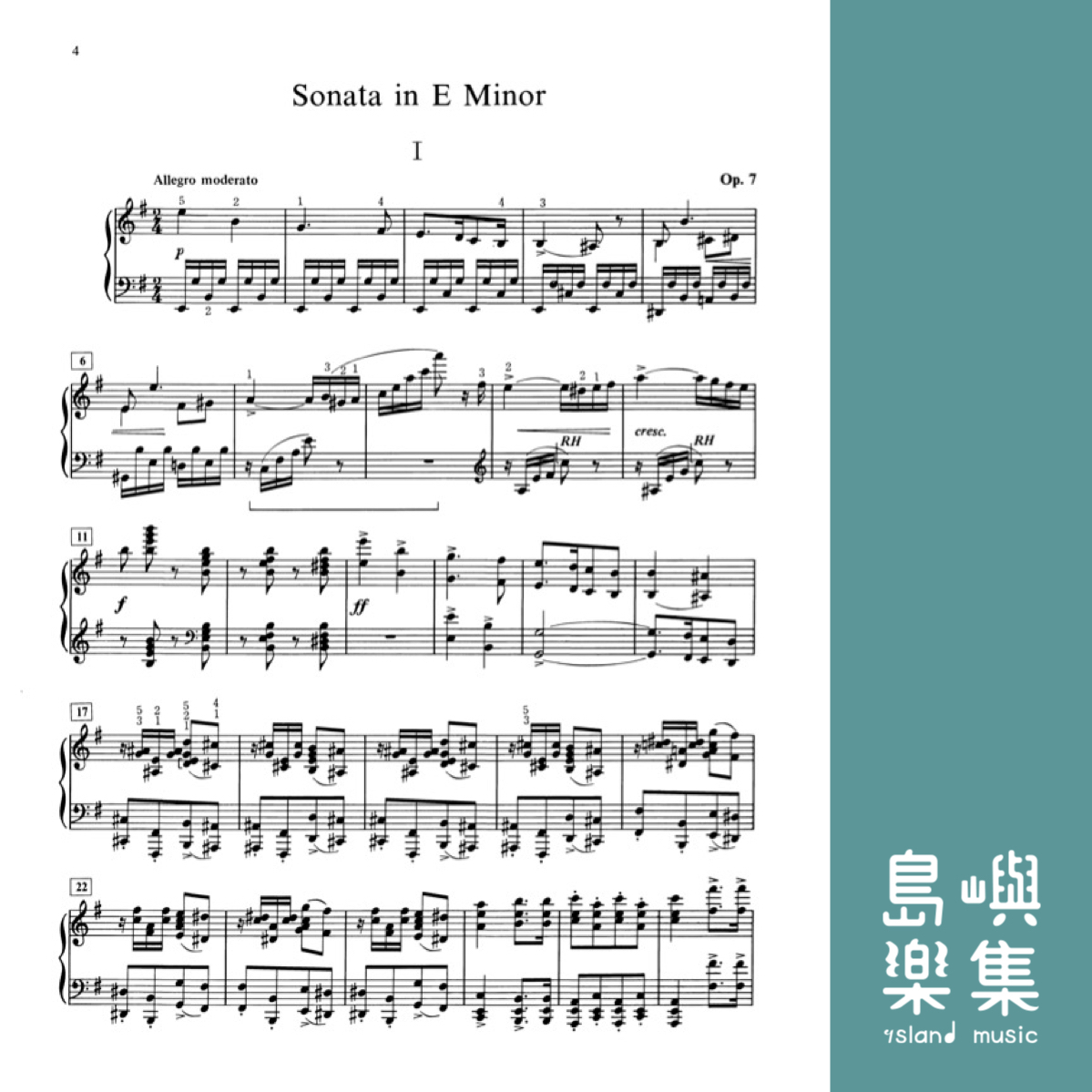 Grieg: Sonata in E Minor, Opus 7