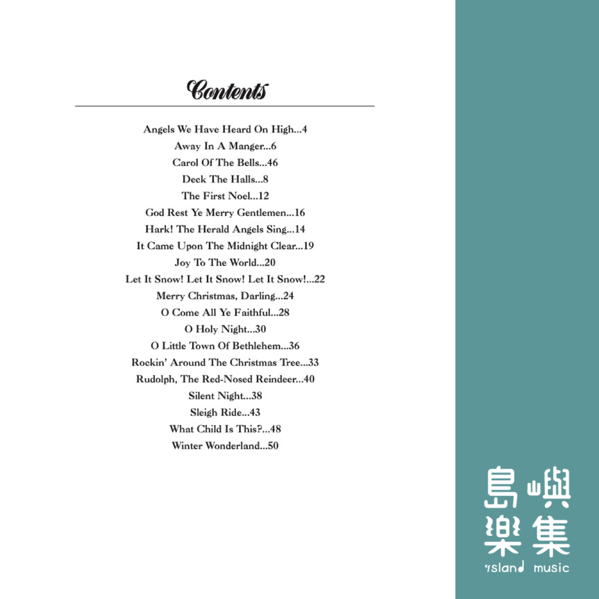 Dan Coates: Great Piano Christmas Hits