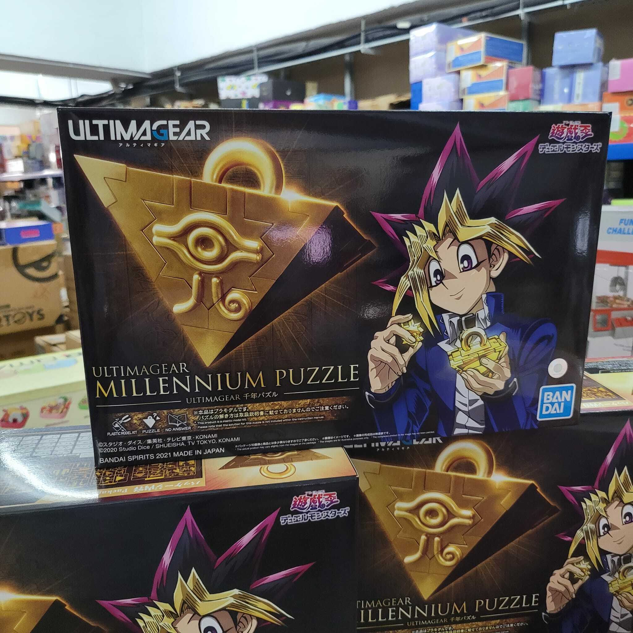 [現貨] Bandai Figure-rise ULTIMAGEAR 千年積木 模型 (遊戲王!)