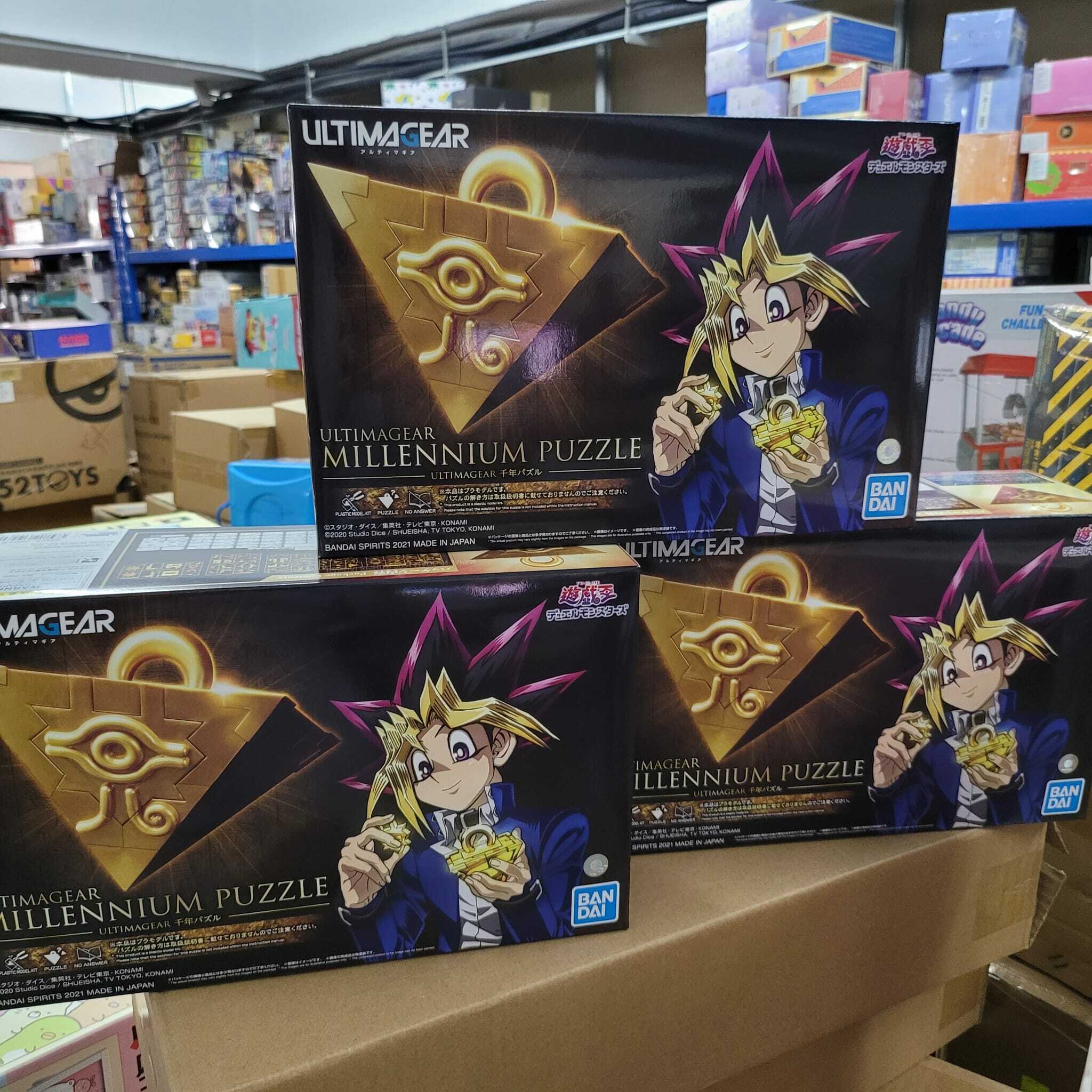 [現貨] Bandai Figure-rise ULTIMAGEAR 千年積木 模型 (遊戲王!)