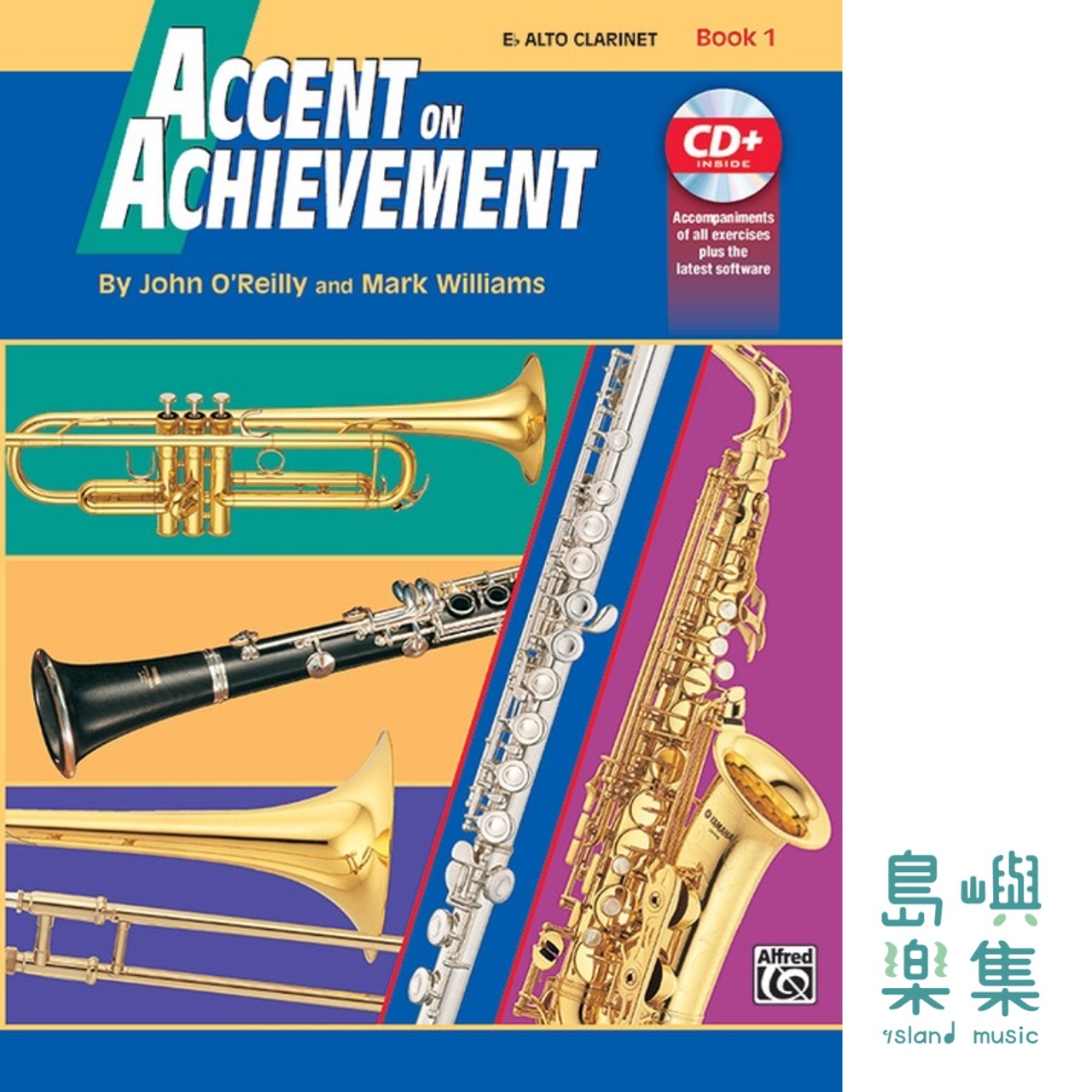 AOA 1 E FLAT ALTO CLARINET