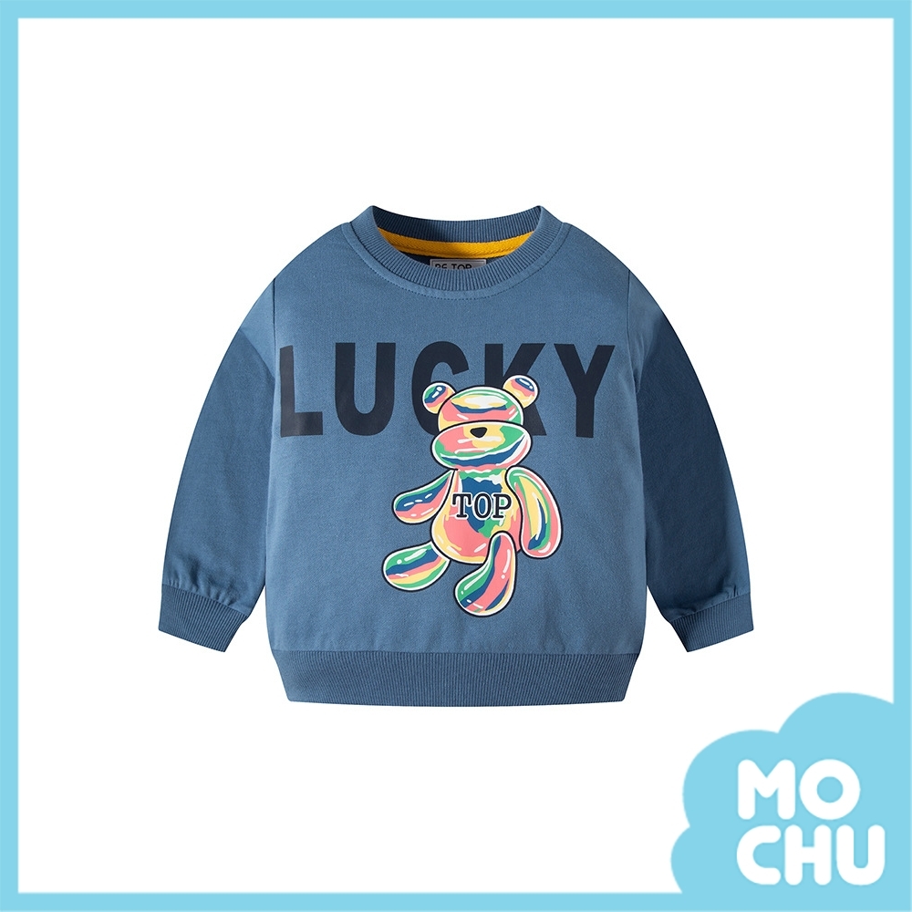 幸運繽紛小熊衛衣(兩色)