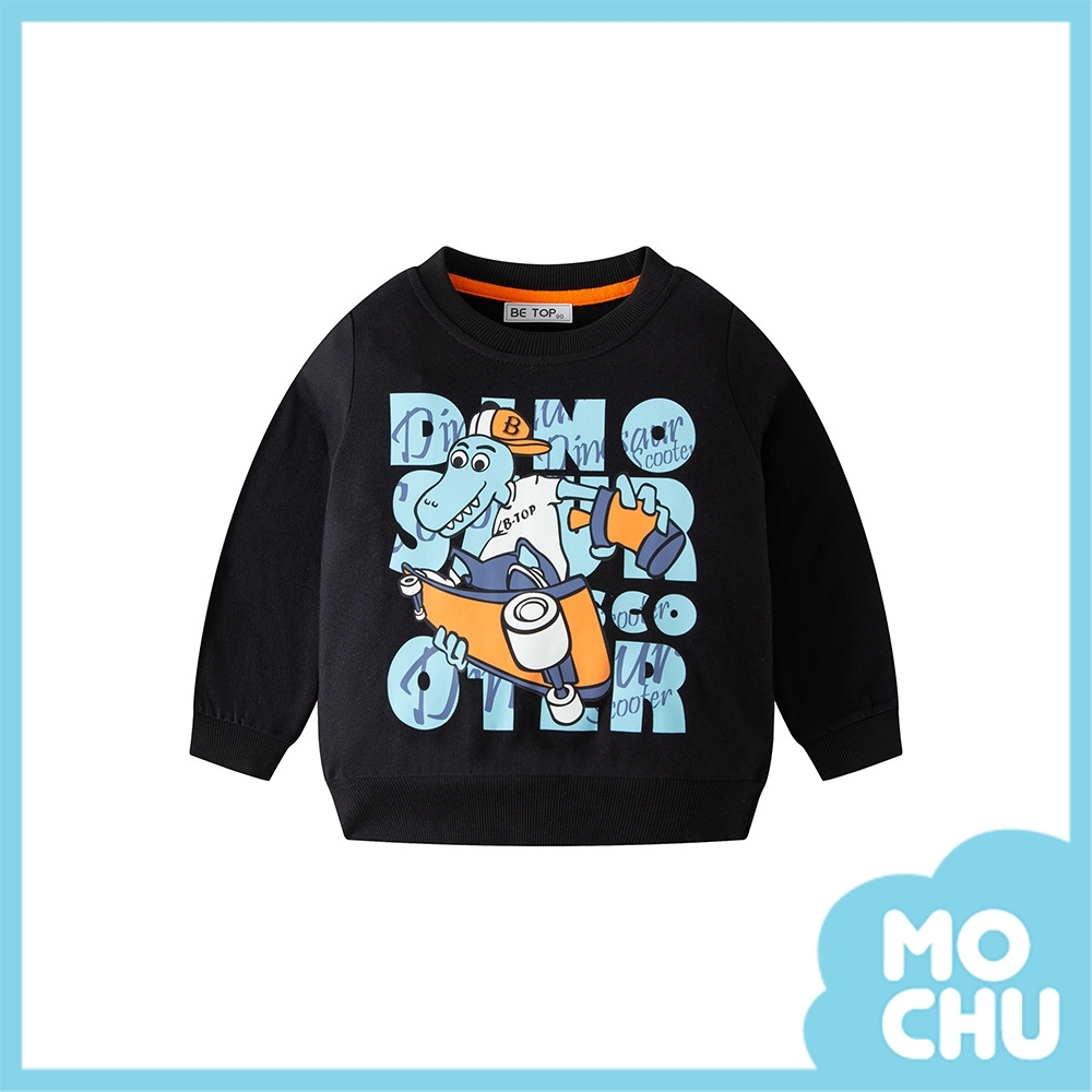 鱷魚玩滑板圓領衛衣(兩色)