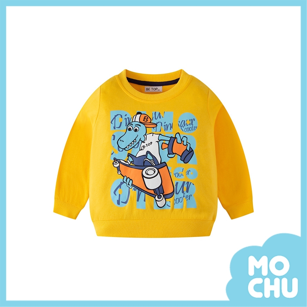 鱷魚玩滑板圓領衛衣(兩色)