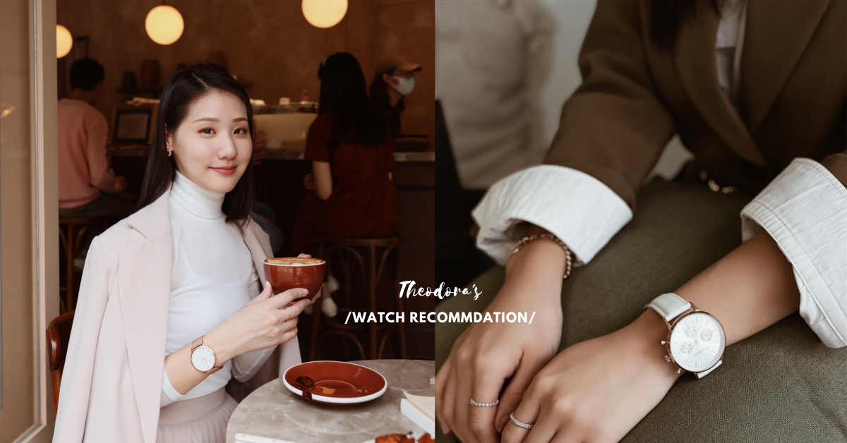 Theodora's, watches, fountain pens, couples, 流行, 手錶, 熱門, 網紅