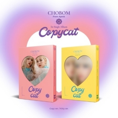 Apink ChoBom - 1st Single Album:Copycat YELLOW
