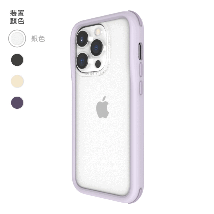 iPhone 14 Pro 維納斯FX 抗菌軍規防摔手機殼