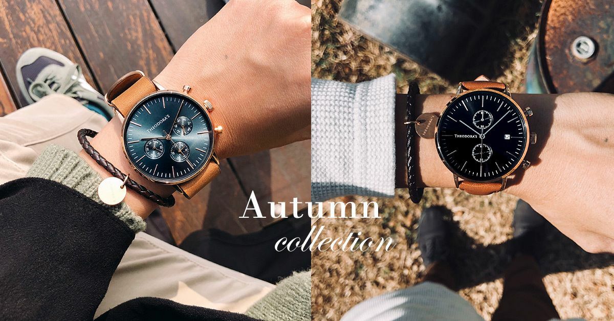 Theodora's, watches, autumn, chilling, earth tones, 流行, 手錶, 熱門, 大地色系, 秋天