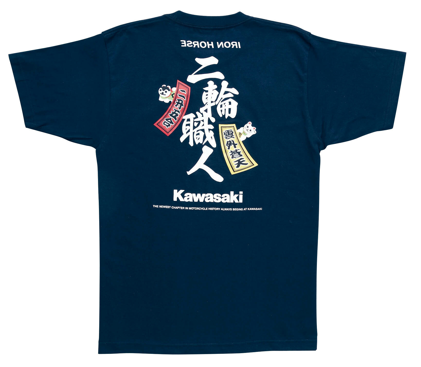 KAWASAKI 純正部品 招福T SHIRT