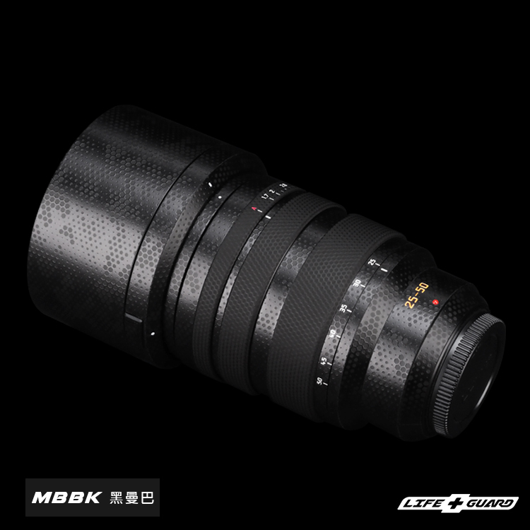 Panasonic Leica DG VARIO SUMMILUX 25-50mm F1.7 ASPH Lens Skin