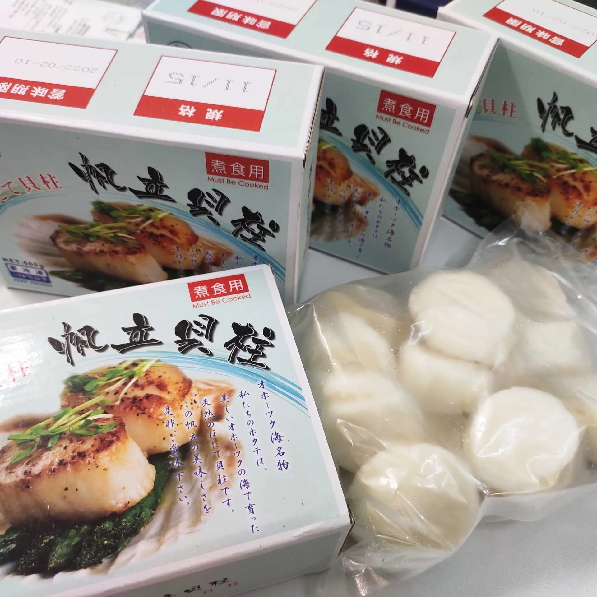 日本北海道煮食用帶子 (16/20) 500g