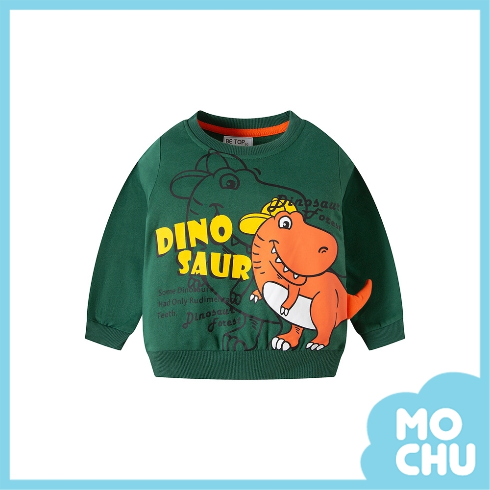 頑皮小恐龍圓領衛衣(兩色)