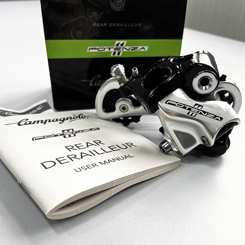 Campagnolo Potenza 11-Speed Rear Derailleur (Medium Cage)