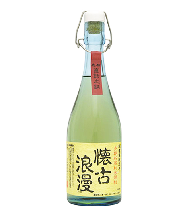 老松酒造 米焼酎 懐古浪漫 25° 720ｍL